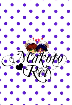 Page 43 of MakoRei Kikan #01