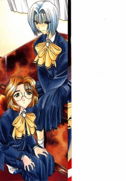 Page 2 of A. Ko. Ga. Re