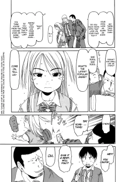 Page 33 of Ranbou Shinasai Ch.1-8