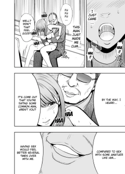 Page 21 of Crimson Prison