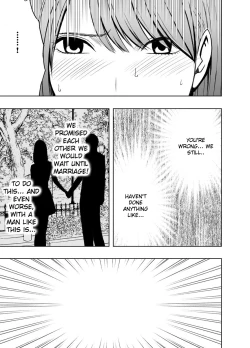 Page 22 of Crimson Prison