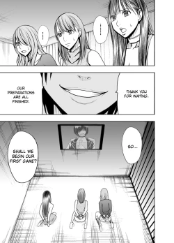 Page 25 of Crimson Prison