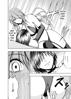 Page 73 of Crimson Prison