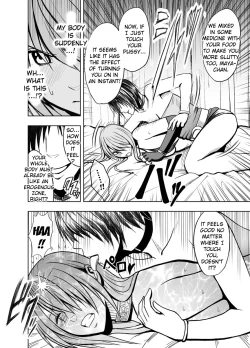 Page 75 of Crimson Prison