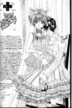 Page 32 of Caramel Milk