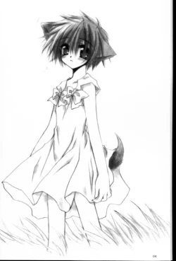 Page 4 of Caramel Milk