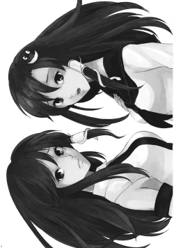 Page 2 of Sanae-chan no XXX