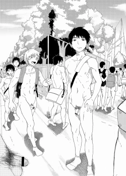 Page 12 of Hoshi ni Negai o