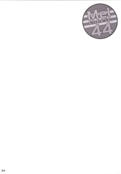 Page 4 of Melcheese44