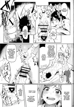 Page 10 of Nurse Suzuya ni Shibori torareru Hon