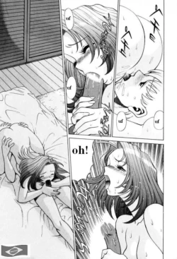 Page 138 of The Fabio's mother