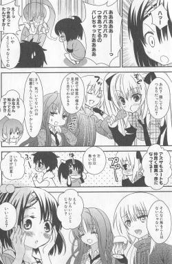 Page 182 of DRACU-RIOT! Canopus