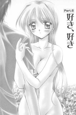 Page 86 of Tenshi no Senaka