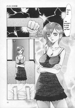 Download Teaching My Gay Son