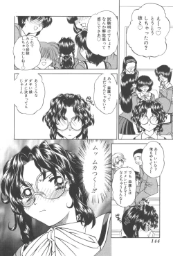 Page 147 of Angel Science Magical Chuun