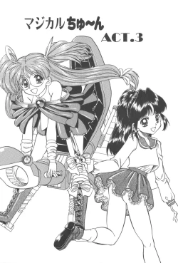 Page 43 of Angel Science Magical Chuun