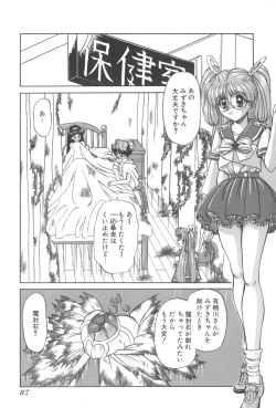 Page 90 of Angel Science Magical Chuun