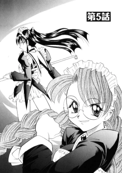 Page 109 of Ataraxia