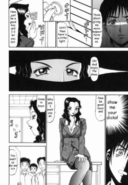 Page 7 of Teacher's Pet