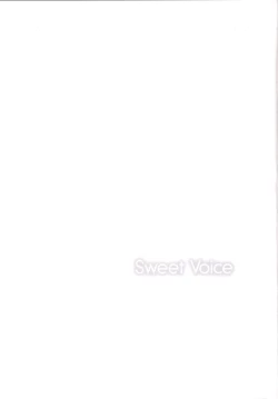 Page 17 of Sweet Voice