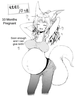 Page 21 of Fox Wife Mini Comic