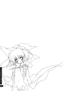 Page 71 of Strawberry Hearts To Heart2 Soushuuhen Plus