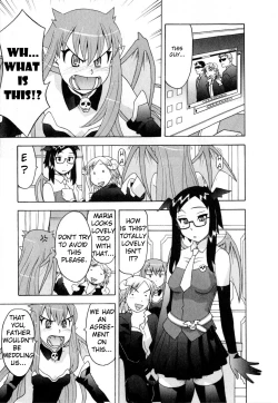 Page 25 of Renai Akuma 324