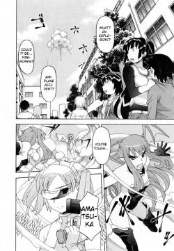 Page 44 of Renai Akuma 324