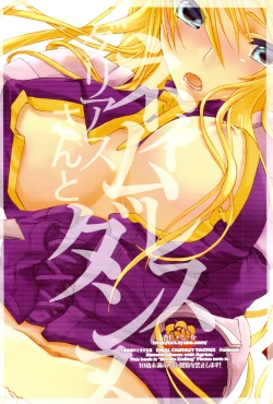 Page 27 of NamelessDance with Agrius