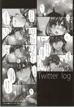 Page 31 of Hime-sama wa Hageshii no ga Osuki