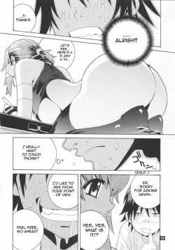 Page 7 of NoTitle