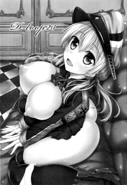 Page 4 of Prinz Eugen Tsuigekisen ni Utsurimasu