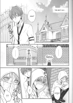 Page 8 of unique essence