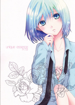 Download unique essence