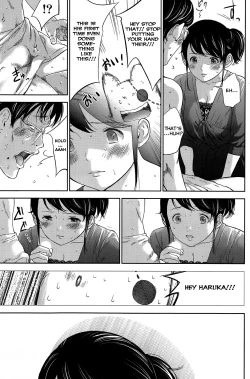 Page 160 of Netoraserare Ch. 1-11