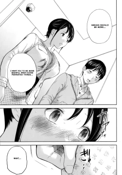 Page 182 of Netoraserare Ch. 1-11