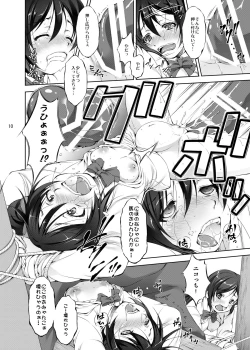 Page 10 of Jyuukan Live! Jyunbigou