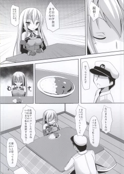 Page 4 of Bismarck Yasen Kaizou