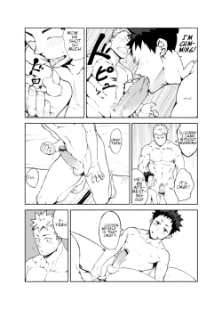 Page 10 of Ashita ga Kuru Mae ni