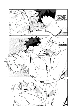 Page 21 of Ashita ga Kuru Mae ni