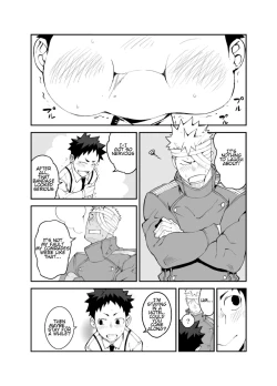 Page 21 of Ashita ga Kuru Mae ni