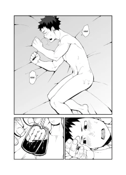 Page 9 of Ashita ga Kuru Mae ni