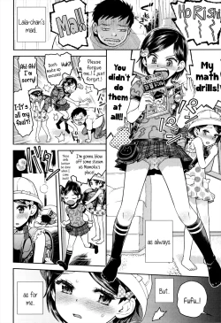 Page 26 of Lulalula☆Room Ch.1-3.1