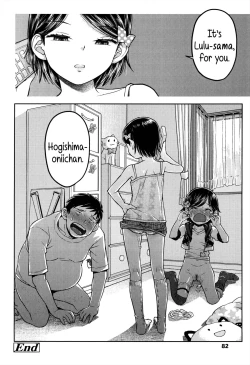 Page 78 of Lulalula☆Room Ch.1-3.1