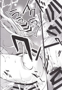 Page 33 of Mukashi Ecchi 5 Koushoku Zuma - Tane Morai Rankou Hen