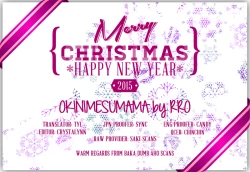 Page 14 of Okini Mesumama