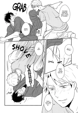 Page 7 of Okini Mesumama