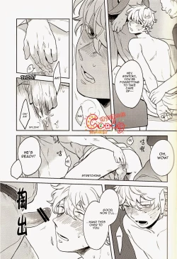 Page 12 of GET ME OUT