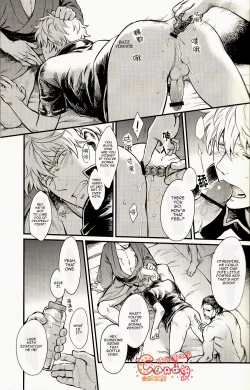 Page 36 of GET ME OUT