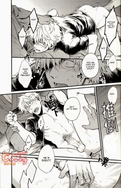 Page 38 of GET ME OUT